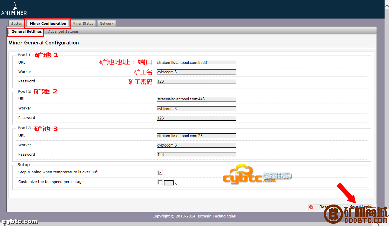 蚂蚁L3+矿机 504M - 莱特币矿机  矿机评测 221432v131grv44zkvv5zg