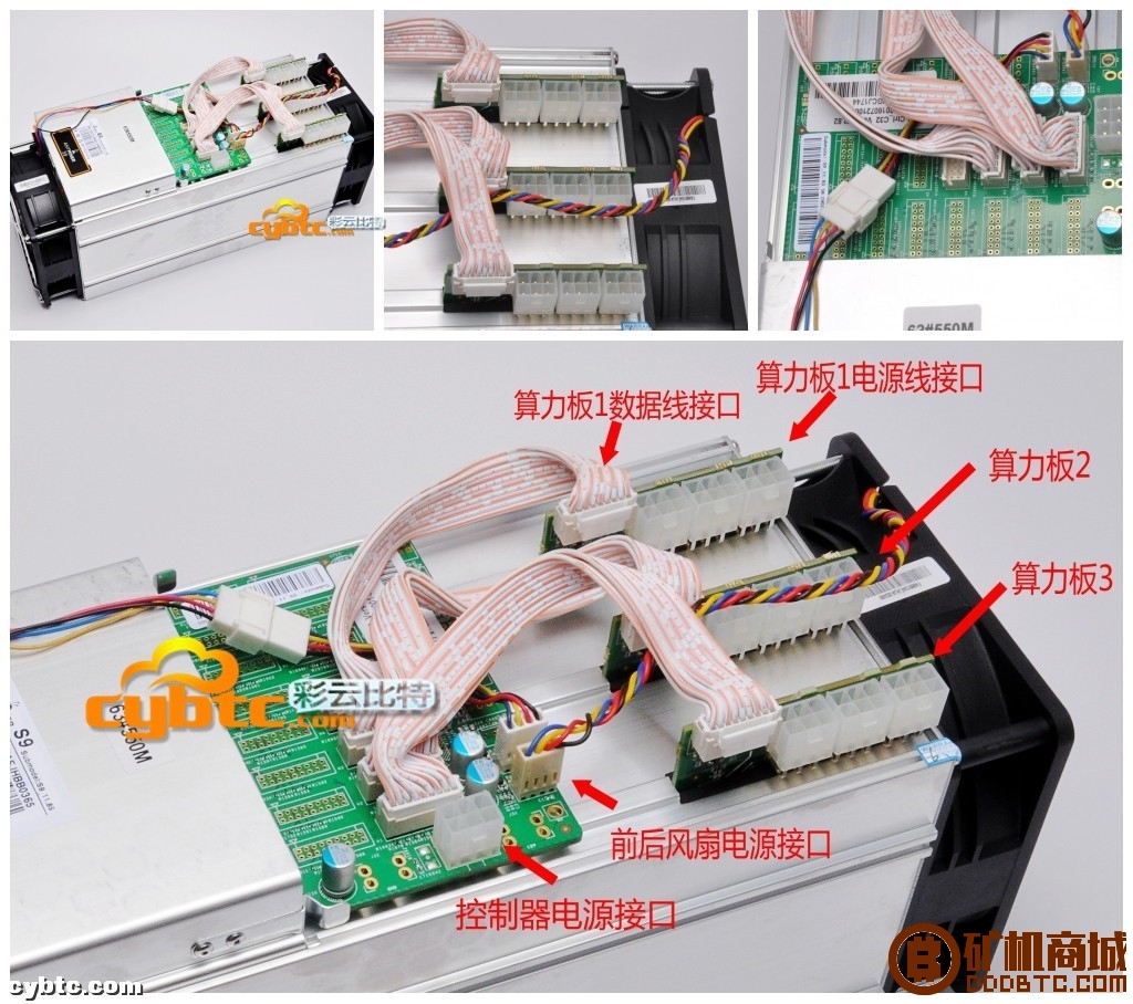 蚂蚁S9矿机评测 - 比特币矿机  矿机评测 221955nd2occieb2cp12mt