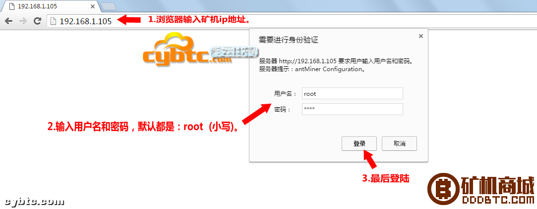 蚂蚁S9矿机评测 - 比特币矿机  矿机评测 222002uu4vu43i3z399vz9