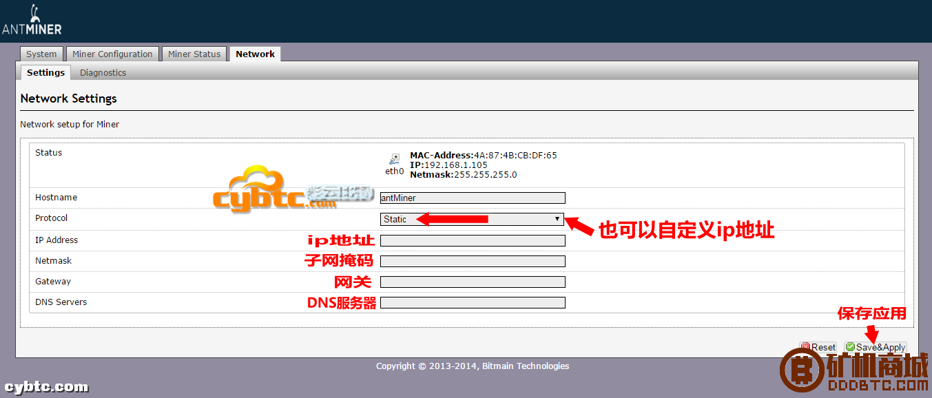 蚂蚁S9矿机评测 - 比特币矿机  矿机评测 222013theeyyy9l26vaj69