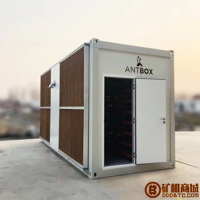 比特大陆推出集装箱挖矿产品ANTBOX  矿机评测 222154nrs7ardayuu5wisy