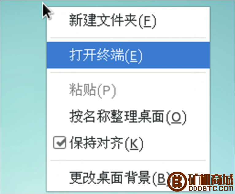 蚂蚁G1矿机 - 显卡矿机  矿机评测 222313k995j1x1x5xxrih1