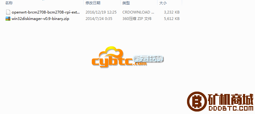 【比特币矿机】 - AvalonMiner 721  矿机评测 224757pffw20jcikkdm9ji