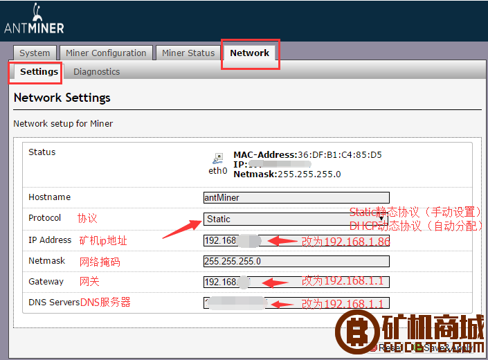 蚂蚁S9矿机挖比特币详细教程  蚂蚁矿机 234155gzguvdshgsr0hhjd