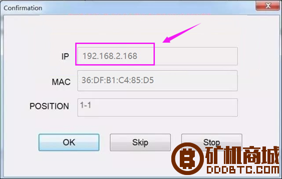蚂蚁D3矿机挖达世币教程  蚂蚁矿机 000357lgd3svmdca8vfjlz