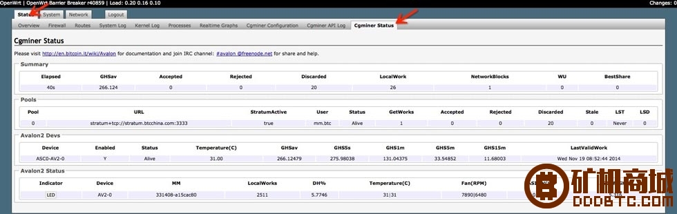 阿瓦隆矿机配置教程  阿瓦隆矿机 010319v68wtcxt771xqtzn