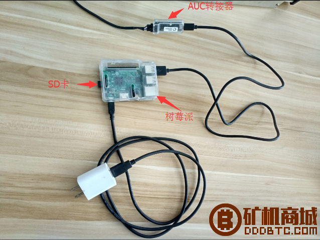 阿瓦隆矿机A74挖比特币详细教程  阿瓦隆矿机 010517f40nqp56t00i92m7