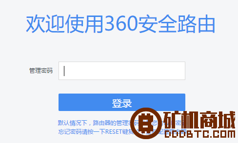 阿瓦隆矿机A74挖比特币详细教程  阿瓦隆矿机 010518o1v1hfq7n7iih04z