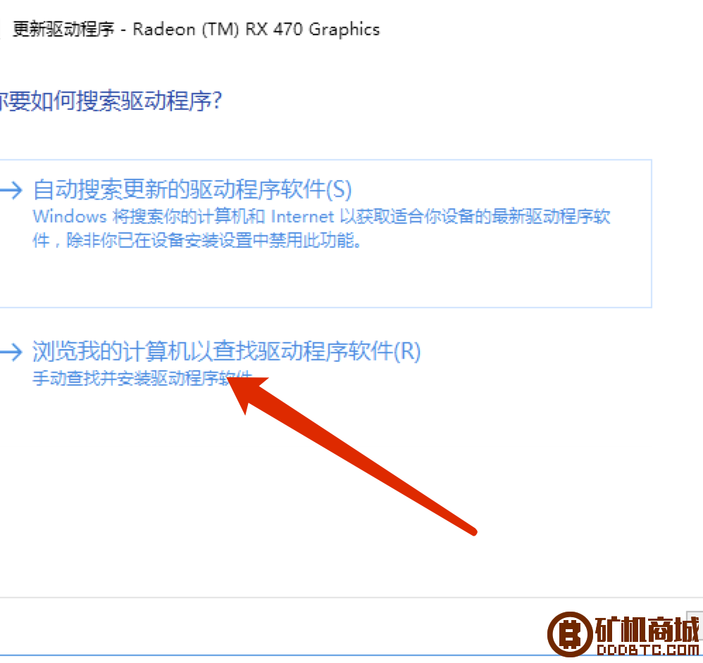 修复A卡DAG教程(适用于解决4系、5系A卡掉算力)  显卡矿机 010856g6z6j627nsfrts6t