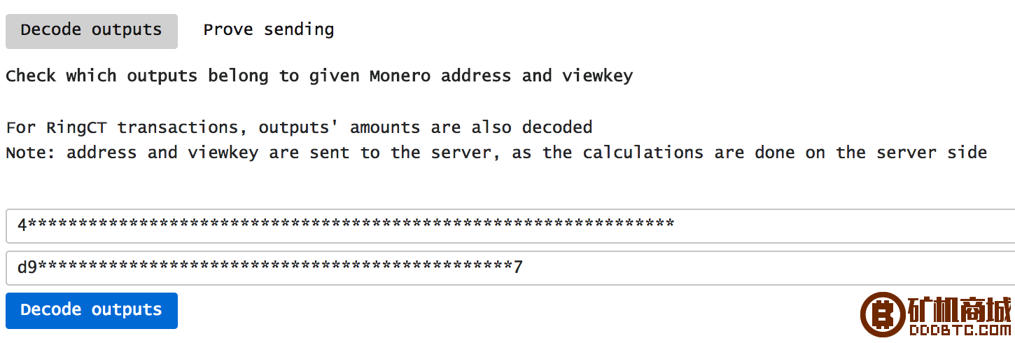 如何验证 Monero 付款交易  显卡矿机 011006et64tt4mcxc6yt7v