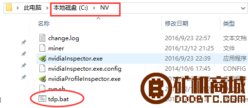 【N卡】Zcash挖矿教程  显卡矿机 011126egpvvgi70ikqokra