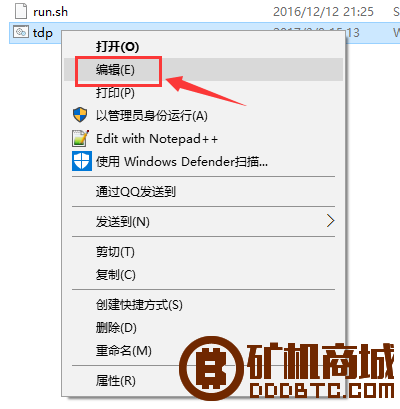 【N卡】Zcash挖矿教程  显卡矿机 011126v9777t3t2k0sk279