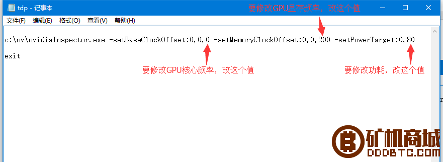 【N卡】Zcash挖矿教程  显卡矿机 011127tijjtukuv66qqifj