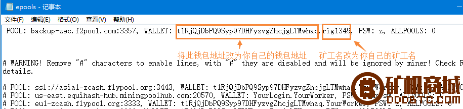 【A卡】Zcash挖矿教程  显卡矿机 011148x949r4vl4nwblvns