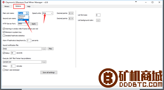 【A卡】Zcash挖矿教程  显卡矿机 011149n75ne7s6nsmtntsc