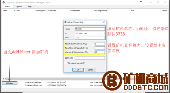 【A卡】Zcash挖矿教程  显卡矿机 011149qtbp7nbpbh1cux1x