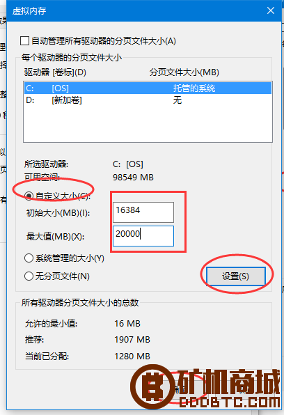 显卡挖矿的软件准备——系统安装及挖矿环境搭建  显卡矿机 011536ljxdz4dbw4z9dc9x