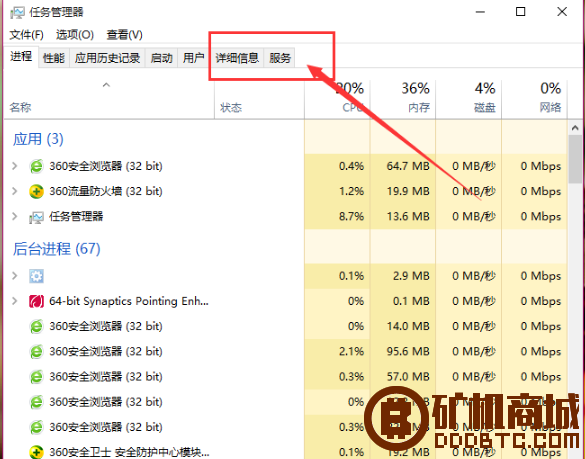 显卡挖矿的软件准备——系统安装及挖矿环境搭建  显卡矿机 011538l148ivni33dds3z1