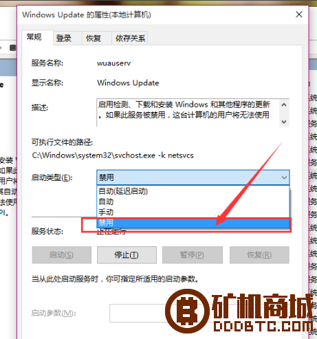 显卡挖矿的软件准备——系统安装及挖矿环境搭建  显卡矿机 011540znui008ixcp80mk0