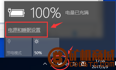 显卡挖矿的软件准备——系统安装及挖矿环境搭建  显卡矿机 011541iolihonwl1ski9i9