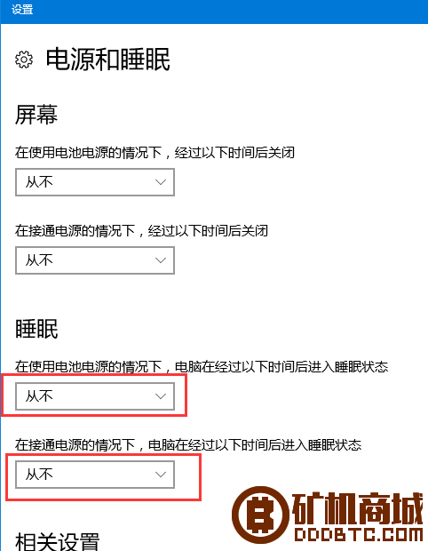 显卡挖矿的软件准备——系统安装及挖矿环境搭建  显卡矿机 011542vz8tukva134t3u6i