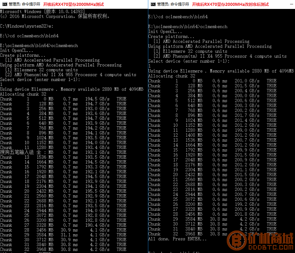 ATI RX470D开核，超频，MOD Bios  显卡矿机 012109xzosjdsoos78fdsy