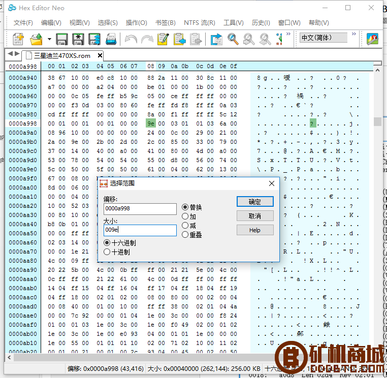 ATI RX470D开核，超频，MOD Bios  显卡矿机 012112fjjgjjc9u54p4pa6