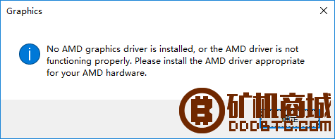 ATI RX470D开核，超频，MOD Bios  显卡矿机 012114faf7b5i5wr26aafw