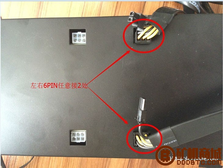 比特币矿机蚂蚁矿机-蚂蚁S3安装教程  互助问答 164057ymcuttzfffics7mm