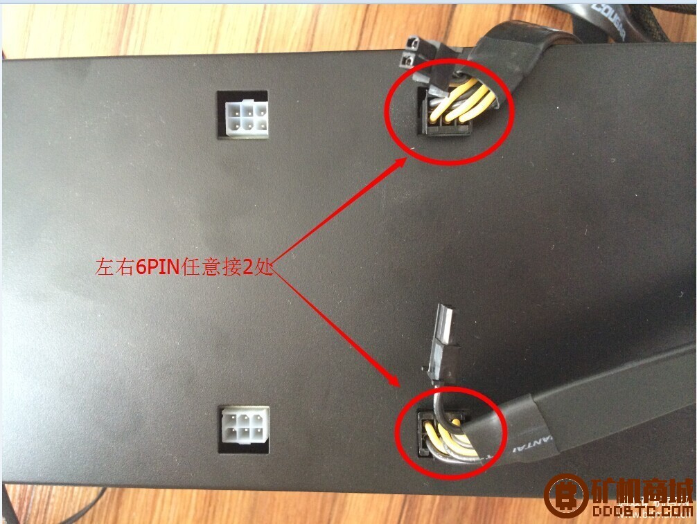 蚂蚁矿机S3+安装教程/矿机配置/固件升级/重置控制板  互助问答 164356ka0ewdyoefatee74