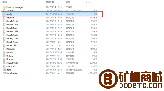 比特金-BTG显卡（A卡&N卡）挖矿教程  显卡矿机 170722h5hzhh4p5z4zj9yp