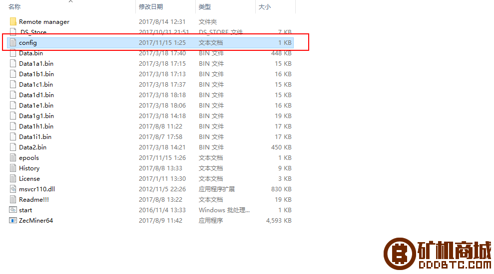 比特币披萨——BPA（BitcoinPizza）显卡挖矿教程  显卡矿机 171718cdr2e62r8sxixq98