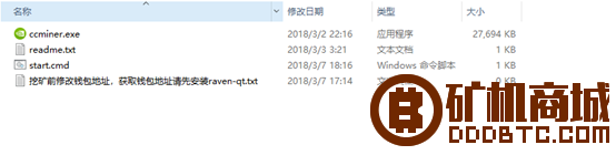 首页  矿机教程  正文 Ravencoin（RVN）挖矿教程  显卡矿机 173526lyz8qbyk47cqc1p1