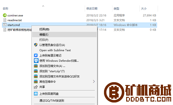 首页  矿机教程  正文 Ravencoin（RVN）挖矿教程  显卡矿机 173526tmppwhzvq2pkqvqp