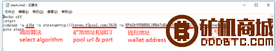 首页  矿机教程  正文 Ravencoin（RVN）挖矿教程  显卡矿机 173527z7c9g2z4clcyl54c