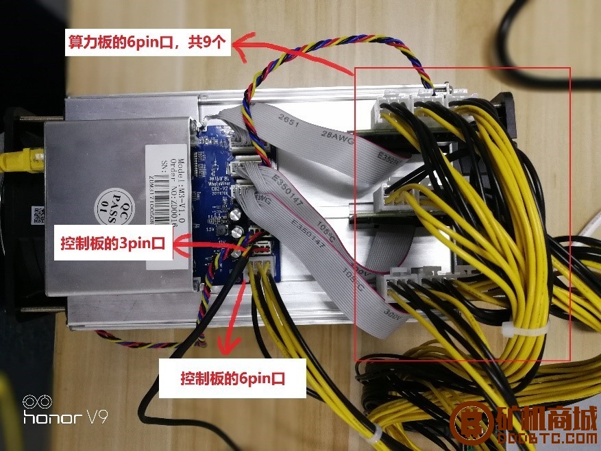 神马矿机使用教程 矿机插线+矿机设置+矿池设置  神马矿机 175056ya54ooa1i45a51qv