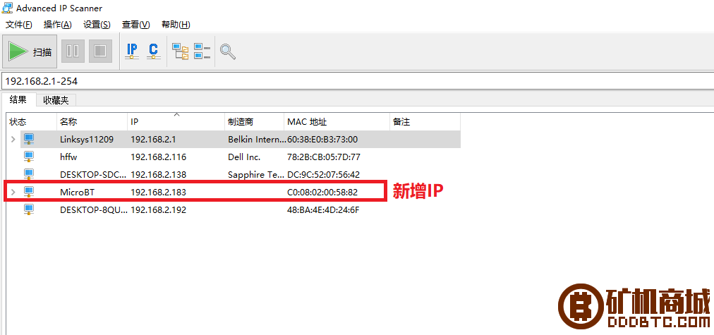 神马矿机使用教程 矿机插线+矿机设置+矿池设置  神马矿机 175058q1lc49clwirilfz4