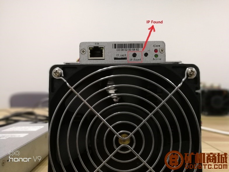 神马矿机使用教程 矿机插线+矿机设置+矿池设置  神马矿机 175059tm54en5enm0eeexz