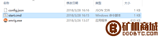 门罗币Monero（V7）最新挖矿教程 针对4月6日升级  显卡矿机 181937wjdncvne2ajfvmaa