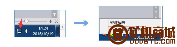 无法进入浏览器IP网页  芯动科技 090345q678oni47hylibs6