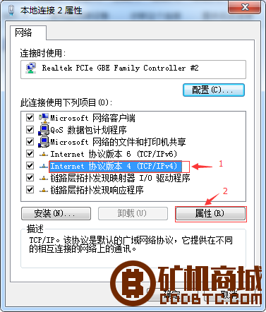 无法进入浏览器IP网页  芯动科技 090347jpcs82cgttqf2z1u