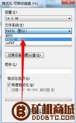 A6/ A5/ A4+固件升级  芯动科技 091221afhplcunlgfgnnns