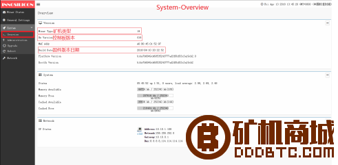 Innosilicon A8+ CryptoNight矿机  矿机评测 101313hmidis6dxszdxx7f