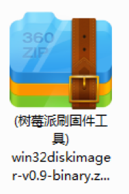 阿瓦隆 A821 矿机使用说明  阿瓦隆矿机 122310slbefq9fjhjef1hl