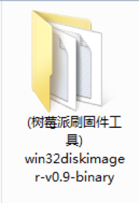 阿瓦隆 A821 矿机使用说明  阿瓦隆矿机 122311zbam4gefe4dmuzdd