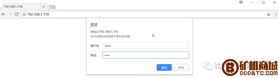 B3固件更新通知  蚂蚁矿机 204742gadzayahf1uf6c71