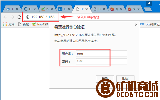 F2Pool鱼池以利坊ETN挖矿教程  F2POOL 125026axczmzbnqmdmrjm9