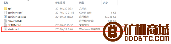 Verge Coin（XVG）挖矿教程  山寨币挖矿 113017ds18ngnquuzee33y