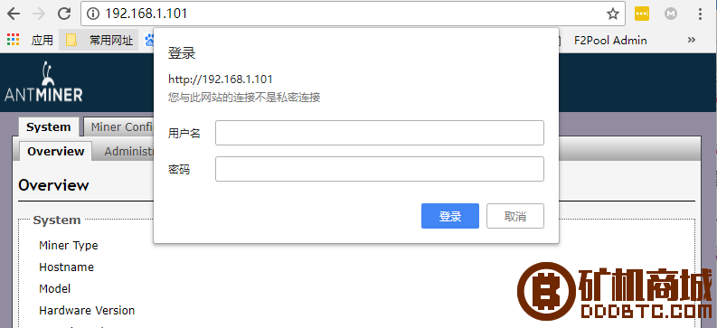 Verge Coin（XVG）挖矿教程  山寨币挖矿 113026g25j0zjzjffe0fjm