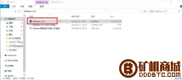 BTM挖矿软件教程-AIminer  山寨币挖矿 182654e5pw1dmm1l5fnr1a